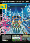 Thunder Blade Atari ad