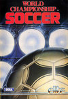 World Championship Soccer Atari ad