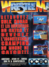WWF Wrestlemania Atari ad