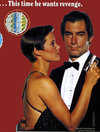 Licence to Kill Atari ad