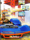 Power Drift Atari ad