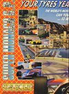 Super Monaco GP