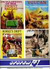 Vulcan - The Tunisian Campaign Atari ad