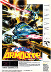 Armalyte - The Final Run