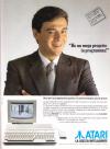 Atari 1040STf