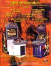 Gauntlet Legends Atari ad