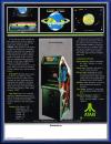 Liberator Atari ad