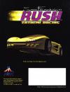 San Francisco Rush Atari ad