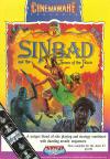 Sinbad and the Throne of the Falcon Atari ad