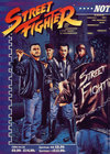 Street Fighter Atari ad