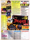 Silica Soft Atari Jaguar