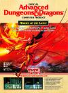 Heroes of the Lance Atari ad
