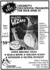 Decimal Dungeon Atari ad