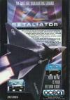 F-29 Retaliator Atari ad