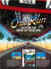 Out Run Atari ad