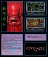 Baal