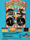 Circus Games Atari ad
