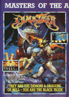 Ghouls'n'Ghosts Atari ad