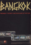 Bankok Knights