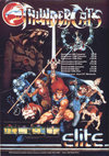 Thundercats Atari ad