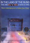 Eye Atari ad