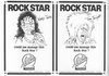 Rock Star Ate my Hamster Atari ad