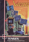 Vindicators Atari ad