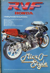 RVF Honda Atari ad
