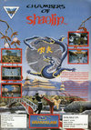 Chambers of Shaolin