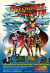 Defenders of the Earth Atari ad