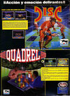 Disc Atari ad