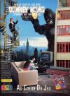 Donkey Kong Atari ad