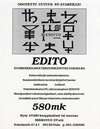 Edito Atari ad
