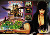 Elvira - Mistress of the Dark Atari ad