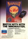 Escape from the Mindmaster Atari ad