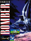 Fighter Bomber