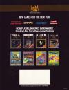 Crypts of Chaos Atari ad