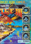Gauntlet III - The Final Quest Atari ad