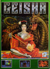 Geisha Atari ad