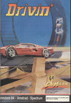 Hard Drivin' Atari ad