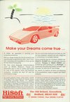 Tempus Atari ad