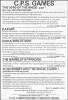 King Arthur Atari ad
