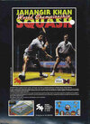 Jahangir Khan World Championship Squash Atari ad