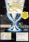 Lancelot Atari ad