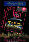 Last Ninja II - Back with a Vengeance Atari ad