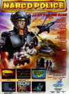 Narco Police Atari ad