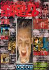 Nightbreed - The Action Game Atari ad
