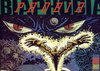Phobia Atari ad