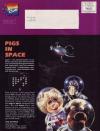 Pigs in Space Atari ad