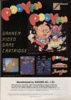 Pooyan Atari ad